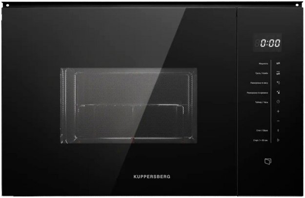 Встраиваемая микроволновая печь Kuppersberg HMW 651 B (фото 1) Встраиваемая микроволновая печь Kuppersberg HMW 651 B (preview 1)