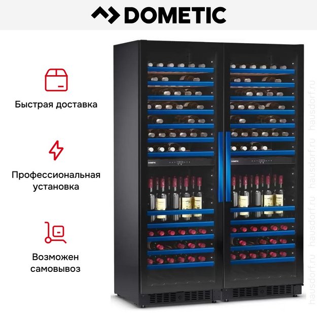 Винный шкаф Dometic E115FG Double Blue (preview 14)