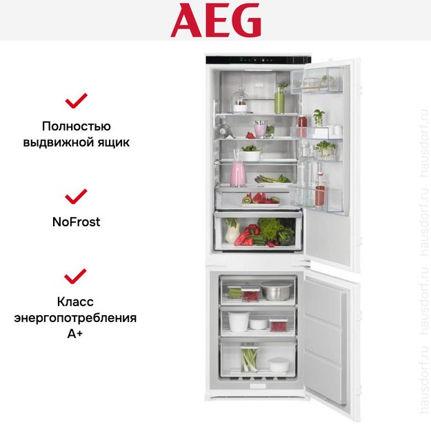 Встраиваемый холодильник AEG TSC8M181DS (preview 12)