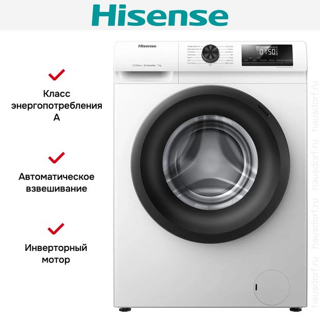 Стиральная машина Hisense WFQP7012VM (preview 12)