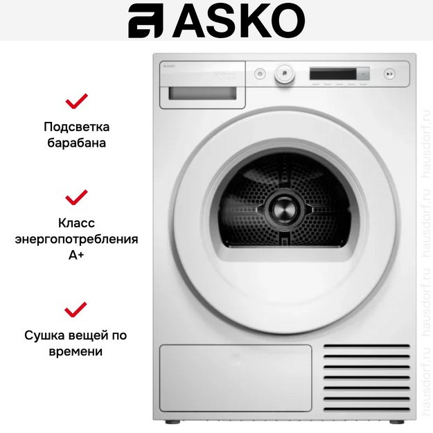 Сушильная машина Asko T108HW (preview 7)