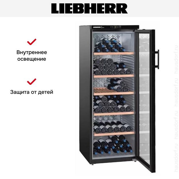 Винный шкаф Liebherr WKb 4212 Vinothek (preview 12)