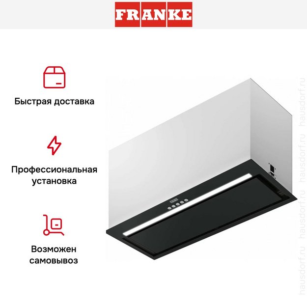 ΠΡΡΡΠΆΠΊΠ° Franke FBFE BK MATT A70 (ΡΠΎΡΠΎ 10) ΠΡΡΡΠΆΠΊΠ° Franke FBFE BK MATT A70 (preview 10)