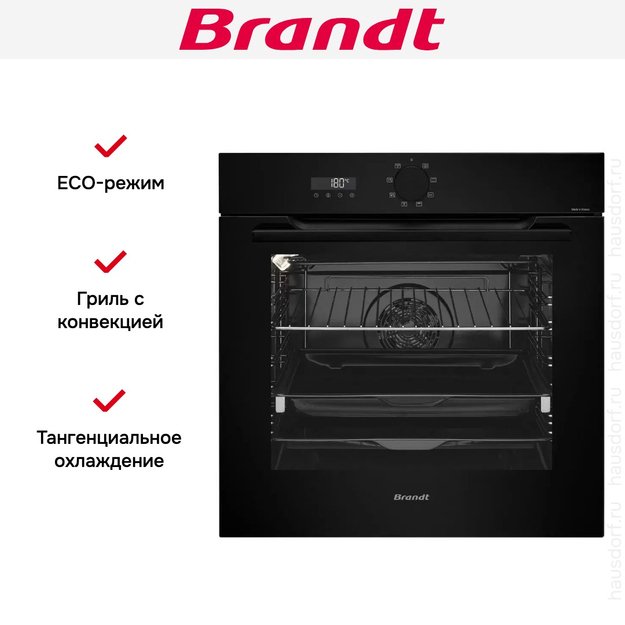 Встраиваемый духовой шкаф Brandt BOH7534BB (preview 7)