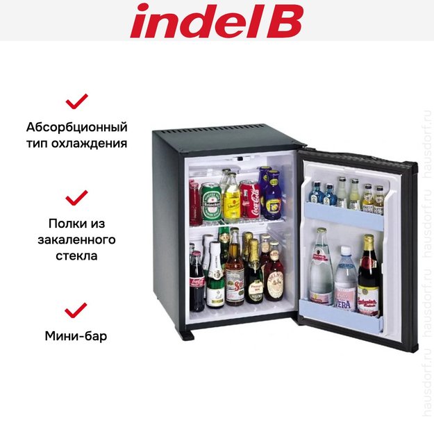 Минибар Indel B ICEBERG40 Plus (IcP 40) (preview 6)