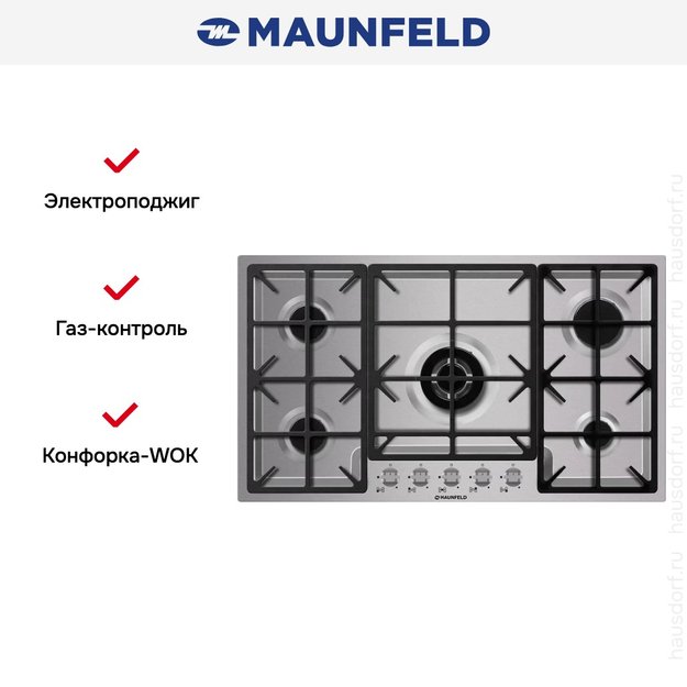 Варочная панель Maunfeld MGHS.95.72S (preview 2)