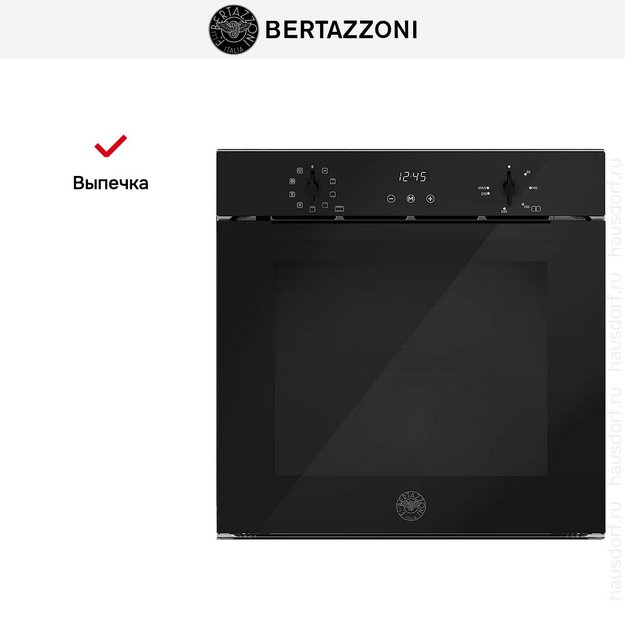 Духовой шкаф Bertazzoni FMOD6093ESB1 (фото 6) Духовой шкаф Bertazzoni FMOD6093ESB1 (preview 6)
