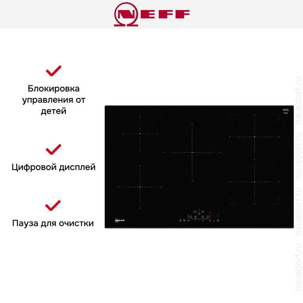 Индукционная варочная панель Neff T48FD23X2 (preview 5)