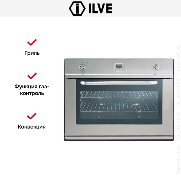 Духовой шкаф Ilve 800-LVG (preview 4)