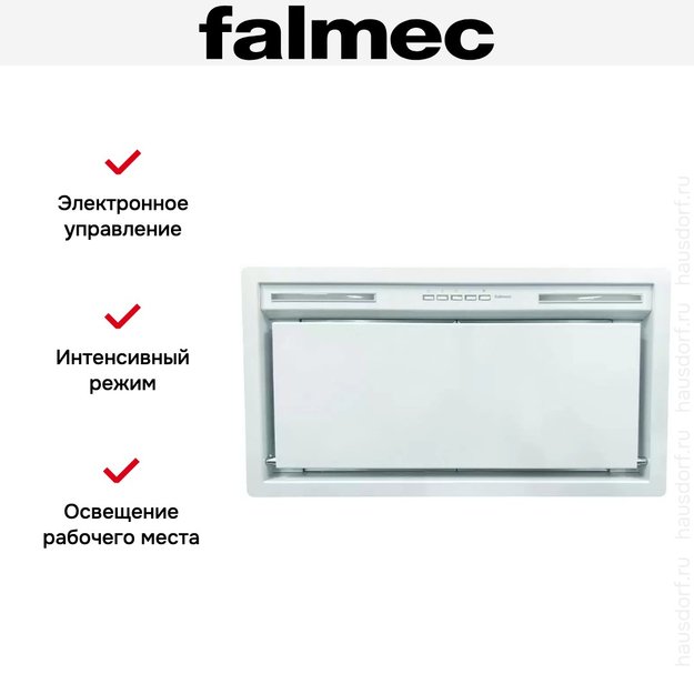 Встраиваемая вытяжка Falmec GRUPPO INCASSO PLUS 50 WH (фото 4) Встраиваемая вытяжка Falmec GRUPPO INCASSO PLUS 50 WH (preview 4)