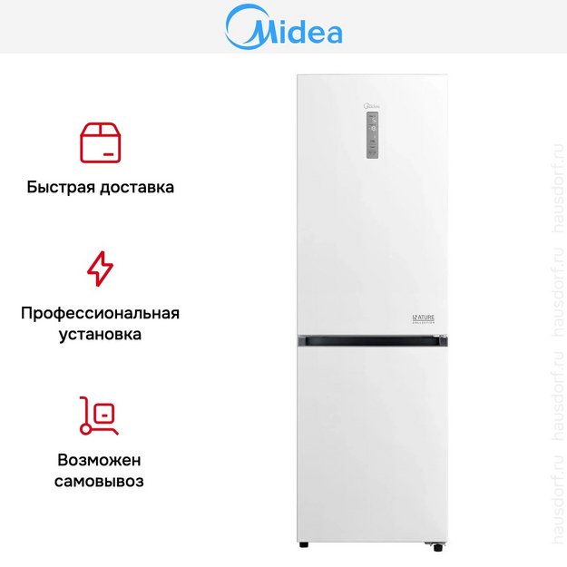 Холодильник Midea MDRB471MGF01O (preview 9)