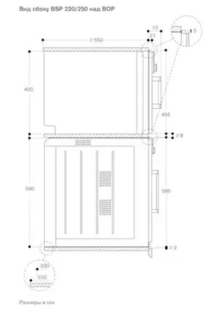 Духовой шкаф - пароварка Gaggenau BSP 251-111 (фото 3) Духовой шкаф - пароварка Gaggenau BSP 251-111 (preview 3)
