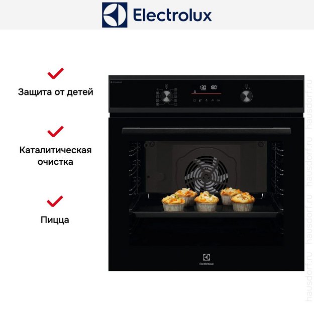 Духовой шкаф Electrolux EOD6F77H (preview 5)