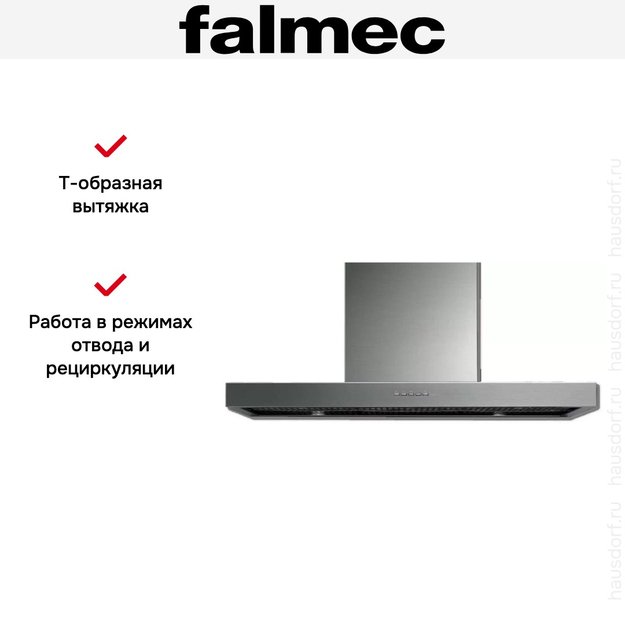 Вытяжка Falmec PLANE ISOLA 90 IX (800) (c системой NRS) (preview 3)