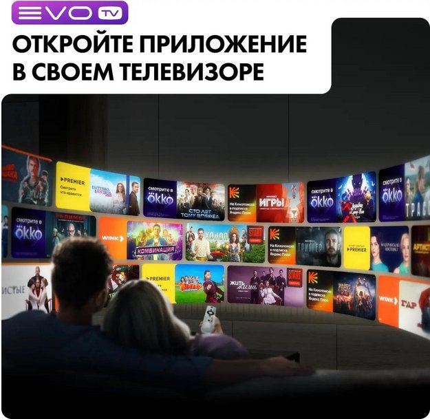 Телевизор Haier 32 Smart TV S2 Pro (фото 12) Телевизор Haier 32 Smart TV S2 Pro (preview 12)