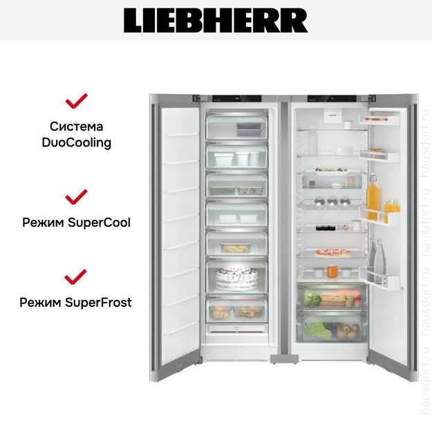 Холодильник Liebherr XRFsf 5220 (SFNsfe 5227 + SRsfe 5220) (preview 4)