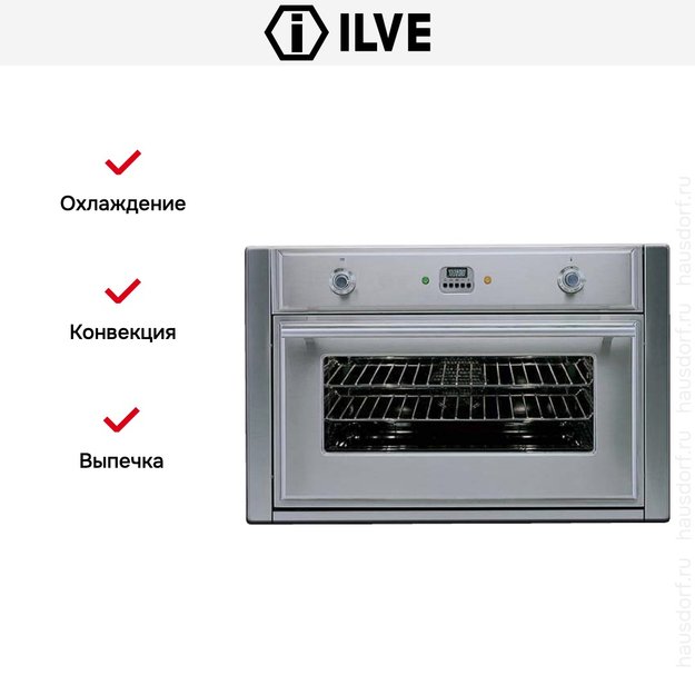 Духовой шкаф Ilve 900-MT-MP IX (preview 4)