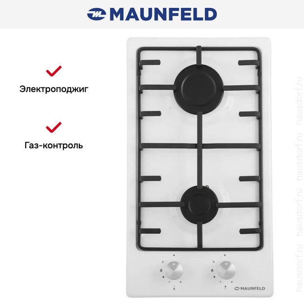 Газовая варочная панель MAUNFELD EGHE.32.3EW\G (фото 18) Газовая варочная панель MAUNFELD EGHE.32.3EW\G (preview 18)