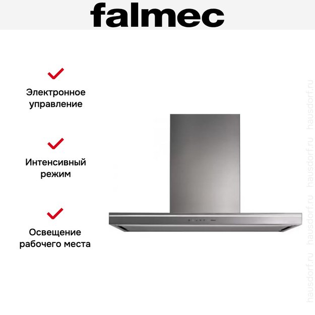 Вытяжка Falmec Lumina 120 Steel wall (NRS) (фото 5) Вытяжка Falmec Lumina 120 Steel wall (NRS) (preview 5)