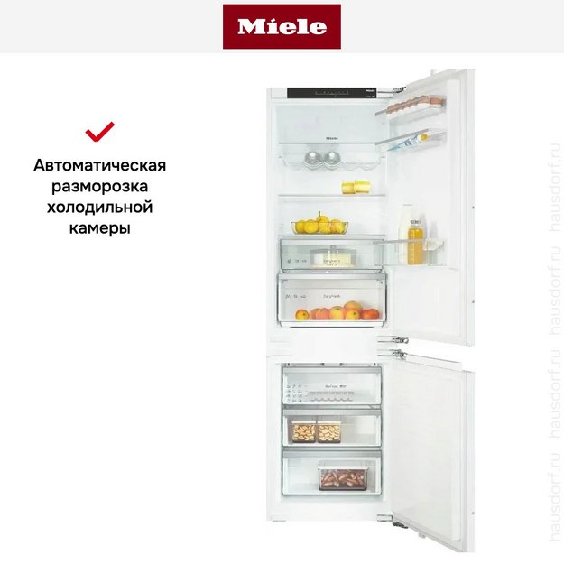 Встраиваемый холодильник Miele KDN 7724 E Active (preview 6)