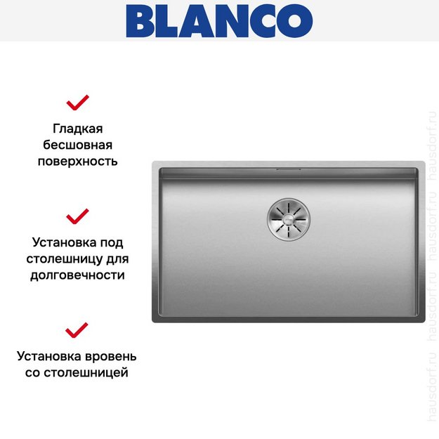 Мойка BLANCO CLARON 700-IF нержавеющая сталь Durinox (фото 5) Мойка BLANCO CLARON 700-IF нержавеющая сталь Durinox (preview 5)