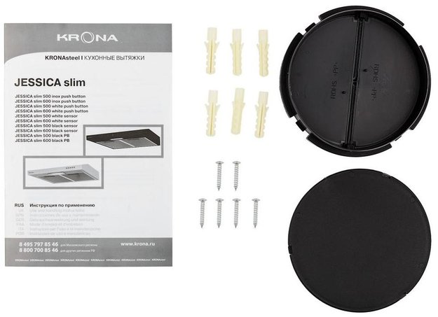 Вытяжка Krona JESSICA slim 500 white push button (preview 10)