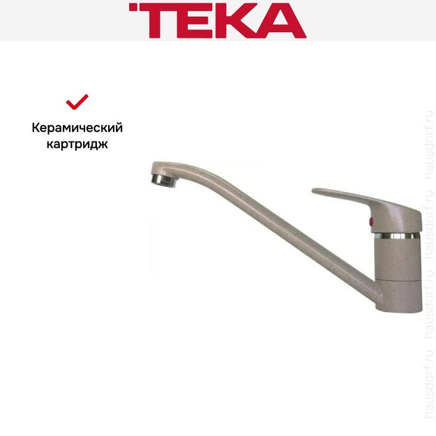 Смеситель кухонный Teka THOR BERGEN TR 108 Песочный (preview 3)