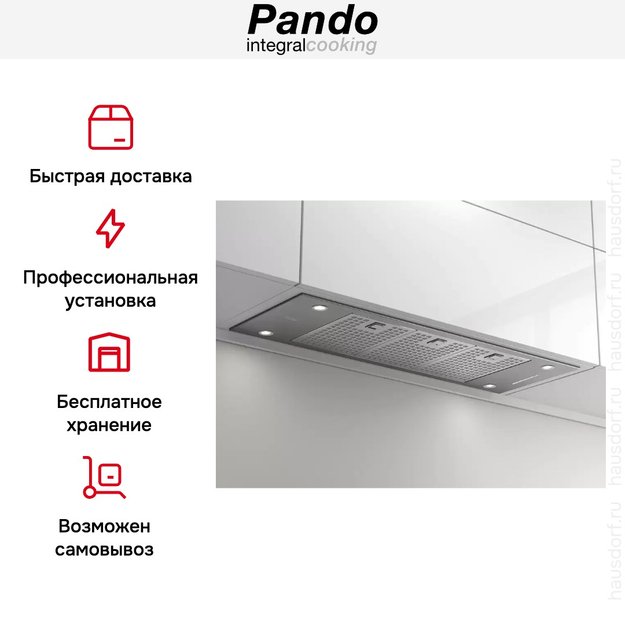 Встраиваемая вытяжка Pando EVO/780.11 INOX V.850 SEC (фото 8) Встраиваемая вытяжка Pando EVO/780.11 INOX V.850 SEC (preview 8)