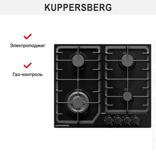 Газовая варочная панель Kuppersberg FS 66 B (preview 5)