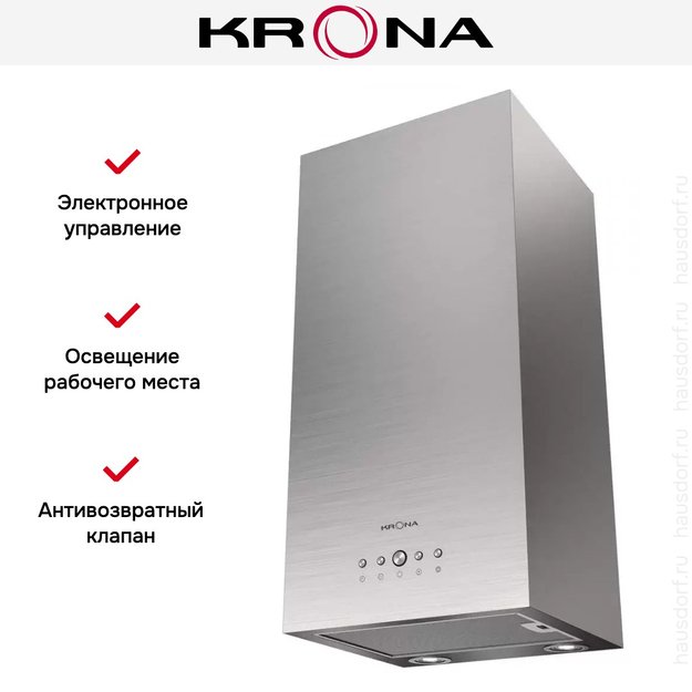 Вытяжка KRONA DITA R 400 inox PB (preview 2)