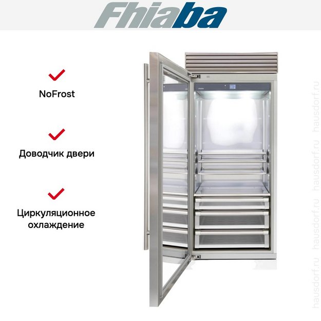 Встраиваемый холодильник Fhiaba XS900FG3D (preview 2)