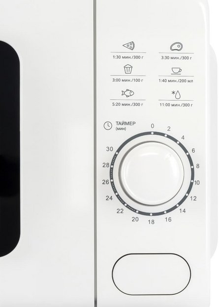 Микроволновая печь Hyundai HYM-D3035 (preview 8)