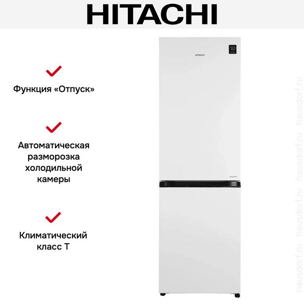 Холодильник Hitachi R-B 410 PUC6 PWH (preview 19)