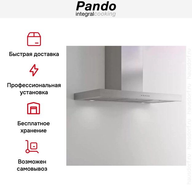 Вытяжка Pando P-823N/90 IX V.850 ECO SEC PLUS (фото 6) Вытяжка Pando P-823N/90 IX V.850 ECO SEC PLUS (preview 6)