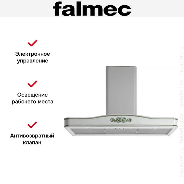 Вытяжка Falmec Lilium 60 (600) S green (preview 3)