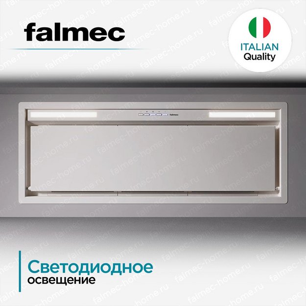 Встраиваемая вытяжка Falmec Design GRUPPO INCASSO PLUS 105 WH (preview 3)