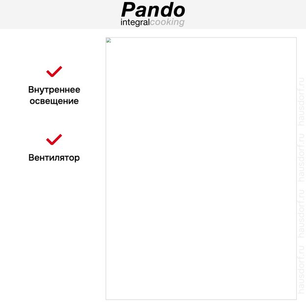 Встраиваемый винный шкаф Pando PVMAVP 45-16CRR W (preview 7)