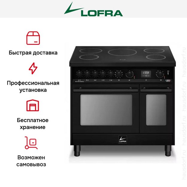 Варочный центр Lofra PNMD96MFTE/5IF (preview 9)