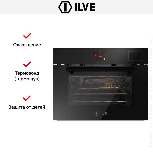 Духовой шкаф Ilve 645STCHSW/BK (preview 7)