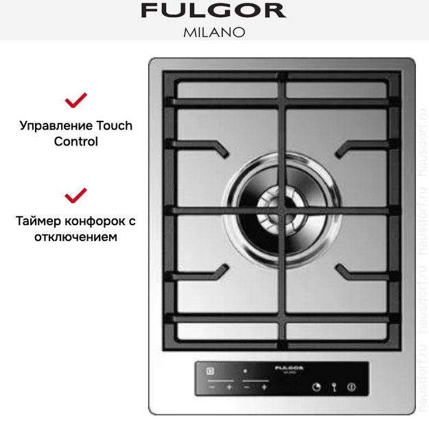 Варочная панель Fulgor Milano CPH 401 GDWK TC X (preview 5)