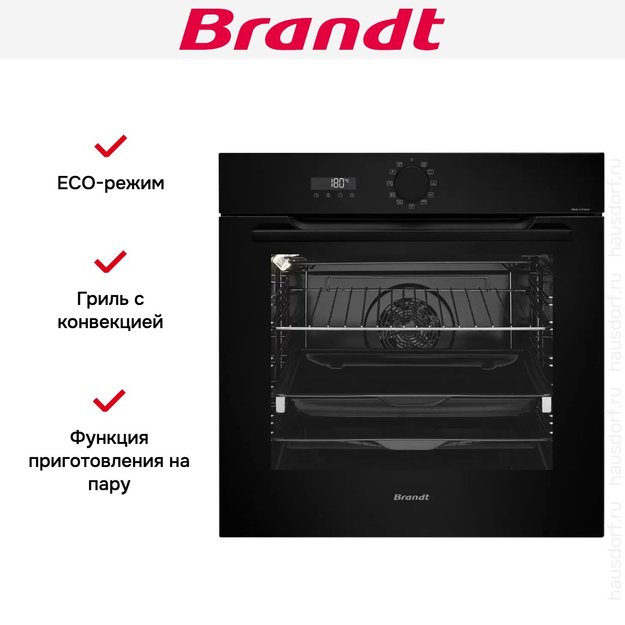 Встраиваемый духовой шкаф Brandt BOP7537BB (фото 7) Встраиваемый духовой шкаф Brandt BOP7537BB (preview 7)