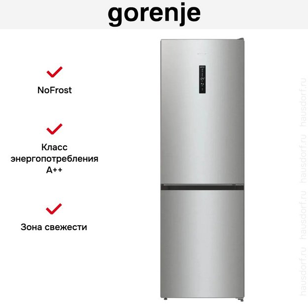 Холодильник Gorenje NRKP61EA2XL4 (preview 6)