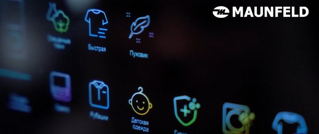 Стиральная машина Maunfeld MFWM148WH02 (video 2)