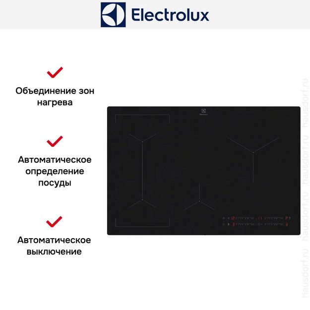 Варочная панель Electrolux EIV83443CT (preview 9)