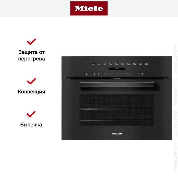 Духовой шкаф Miele H 7244 BP OBSW (preview 8)