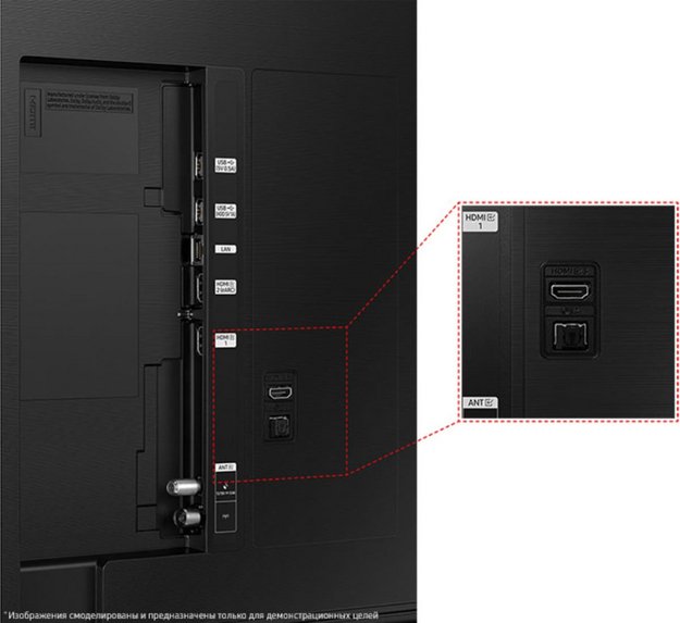 Телевизор Samsung QE55Q60CAU (preview 3)