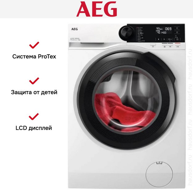 Стиральная машина AEG LFR62844BE (preview 8)