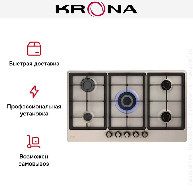 Газовая варочная поверхность KRONA NOVANTA 90 IV (preview 11)
