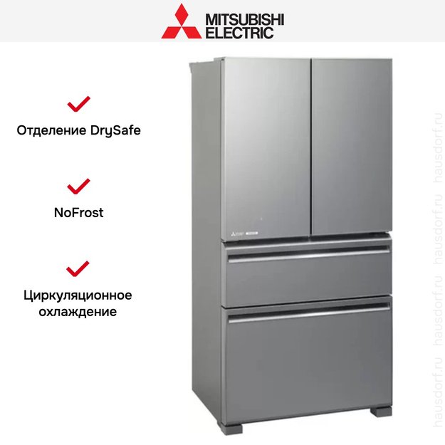 Холодильник Mitsubishi Electric MR-LXR68EM-GSL-R (фото 3) Холодильник Mitsubishi Electric MR-LXR68EM-GSL-R (preview 3)