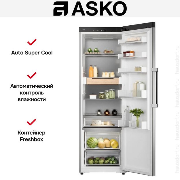 Холодильник Asko RFR586KNCS1 (preview 8)